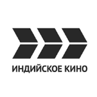 Индийское кино